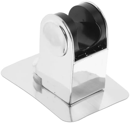 Adjustable Suction Shower Holder for Parents