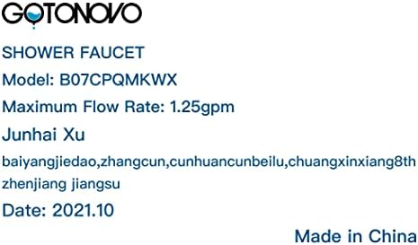 8-Inch Exposed Bathroom Faucet